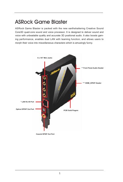 ASRock Game Blaster Installation Guide - cover page