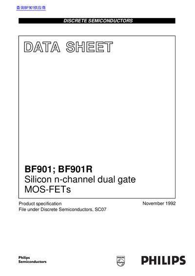 Philips BF901; BF901R Silicon n-channel Dual Gate MOS-FETs Datasheet - cover page