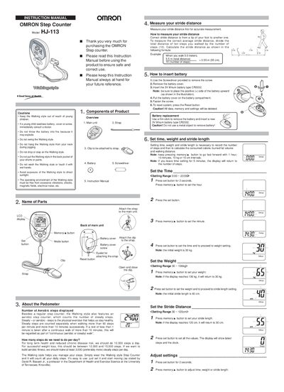 Omron HJ-113 Step Counter Instruction Manual