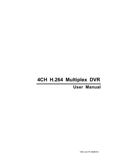 4CH H.264 Multiplex DVR R040191A User Manual - cover page