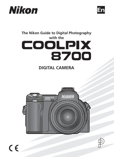 Nikon COOLPIX 8700 User Manual - cover page
