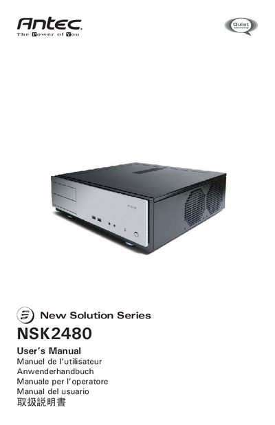 Antec NSK2480 Computer Case User Manual - cover page