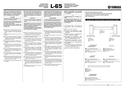Yamaha L-65 Keyboard Stand Assembly Instructions - cover page