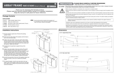 Yamaha HAF3-S18(W) Speaker Bracket Owner's Manual - cover page