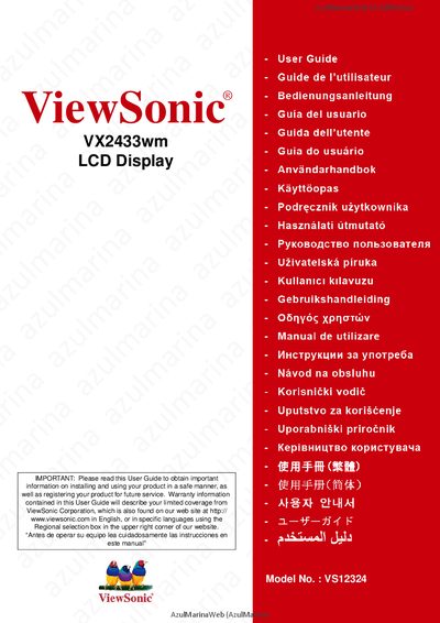 ViewSonic VX2433wm LCD Display User Guide - cover page