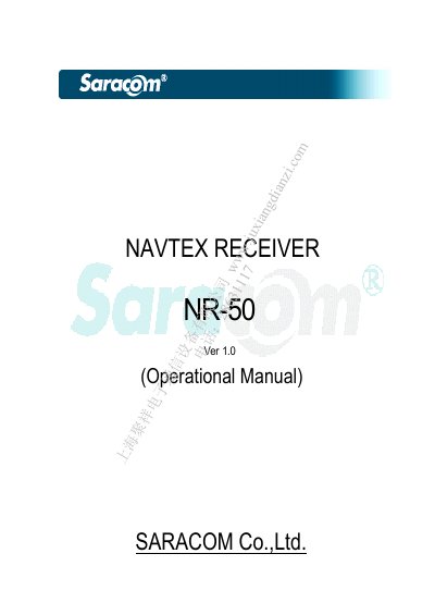 Saracom NR-50 Navtex Receiver Operational Manual - cover page