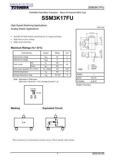 Toshiba SSM3K17FU N-Channel MOSFET Datasheet - cover page