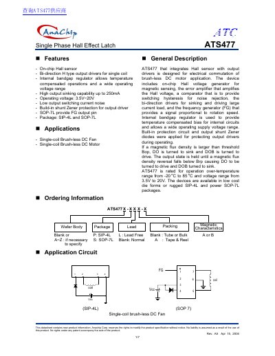 Anachip ATS477 Single Phase Hall Effect Latch Datasheet - cover page