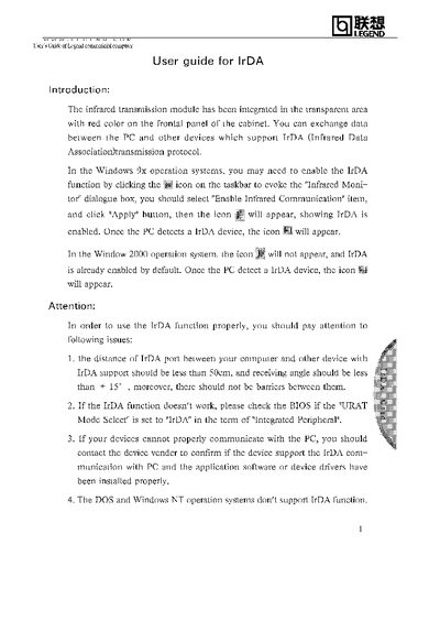 Legend Commercial Computer IrDA User Guide - cover page