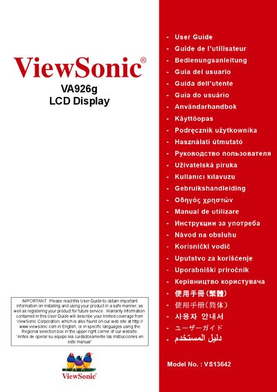 ViewSonic VA926g LCD Display User Guide - cover page