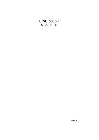 8035 T Service Manual - cover page