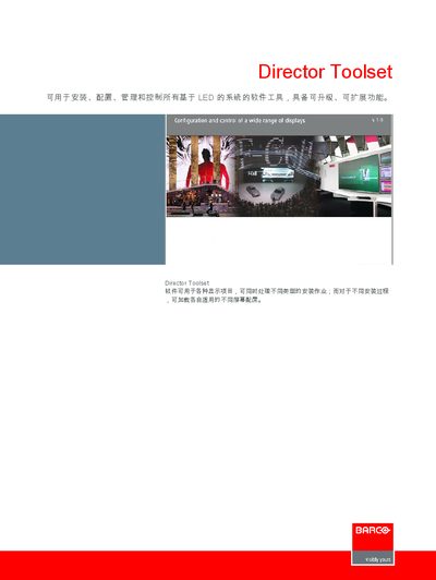 Barco Director Toolset Software Manual