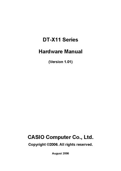Casio DT-X11 Series Hardware Manual - cover page