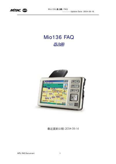 Mio Mio136 FAQ Manual - cover page