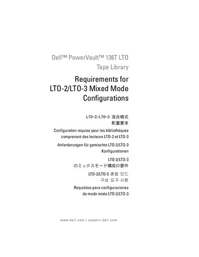 Dell PowerVault 136T LTO Tape Library User Manual - cover page