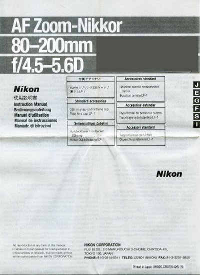 Nikon AF Zoom-Nikkor 80-200mm f/4.5-5.6D Instruction Manual - cover page