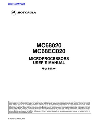 Motorola MC68020/MC68EC020 Microprocessors User's Manual - cover page
