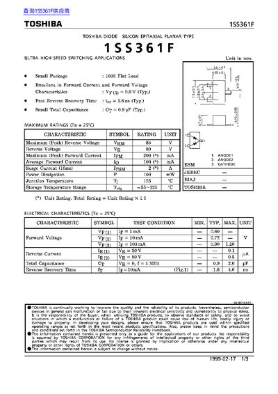Toshiba 1SS361F Silicon Epitaxial Planar Diode Datasheet - cover page