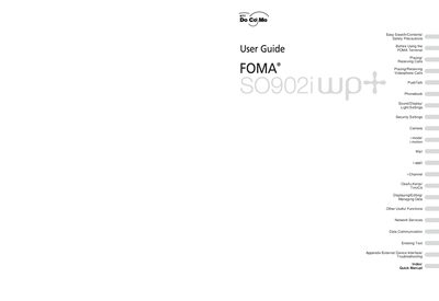 DoCoMo FOMA SO902iWP+ User Guide - cover page