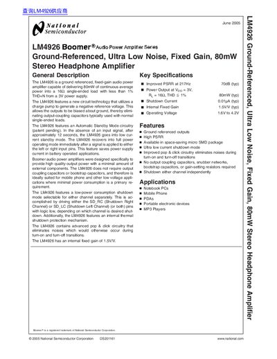 National Semiconductor LM4926 Ground-Referenced Ultra Low Noise Fixed Gain 80mW Stereo Headphone Amplifier Datasheet - cover page