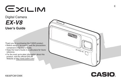 Casio EX-V8 Digital Camera User's Guide - cover page