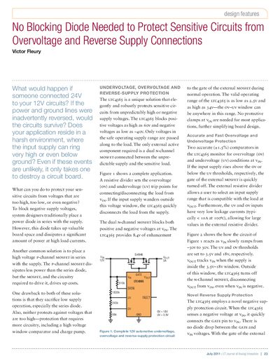 linear DESIGN FEATURES LTJournal-V21N2-05-df-LTC4365-Victor_Fleury service manual