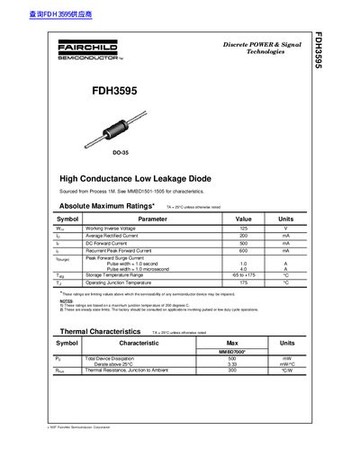 FAIRCHILD FDhH3595 handbook - cover page