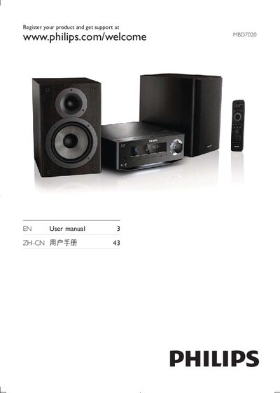 Philips MBD7020 User Manual - cover page