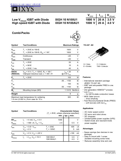 IXYS IXGH 10N100U1/10N100AU1 IGBT with Diode Datasheet - cover page