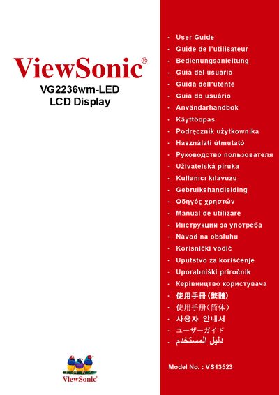 ViewSonic Model No. : VS13523 VG2236wm-LED LCD Display Manual - cover page