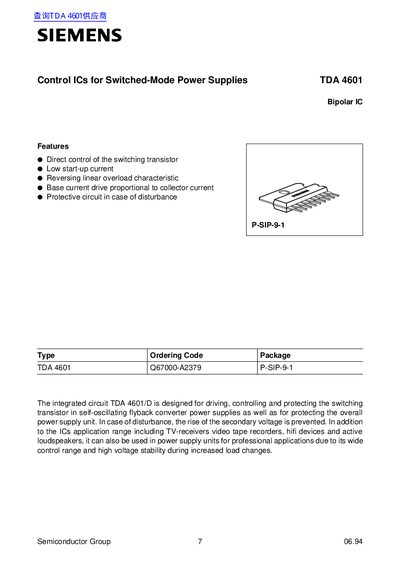 Siemens TDA 4601 Control IC Datasheet - cover page