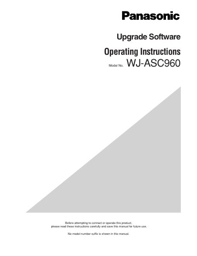 Panasonic WJ-ASC960 Upgrade Software Operating Instructions - cover page