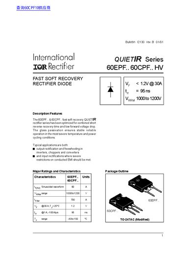 International Rectifier 60EPF.. 60CPF.. HV Rectifier Data Sheet - cover page