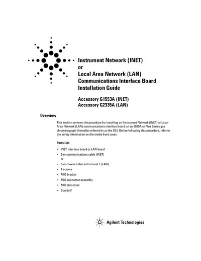 Agilent INET LAN Communications Interface Board Installation Guide - cover page