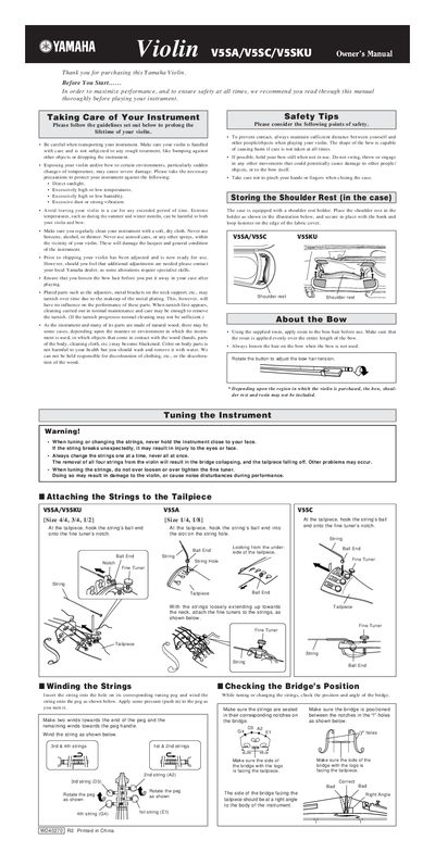 Yamaha Violin V5SA/V5SC/V5SKU Owner's Manual - cover page