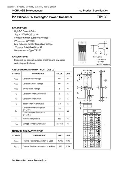 INCHANGE Semiconductor TIP130 Datasheet - cover page