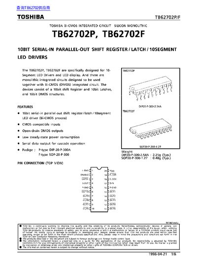 Toshiba TB62702P/TB62702F Datasheet - cover page
