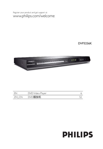 Philips DVP3256K DVD Video Player User Manual