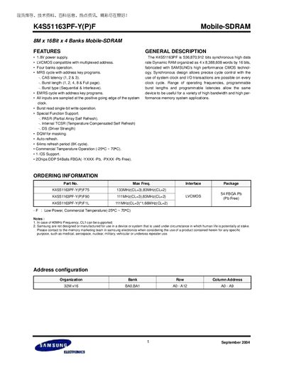 Samsung K4S51163PF-Y(P)F Mobile-SDRAM Manual - cover page