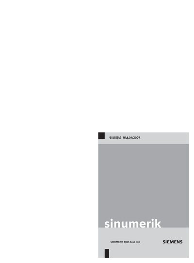Siemens SINUMERIK 802S Base Line Service Manual - cover page