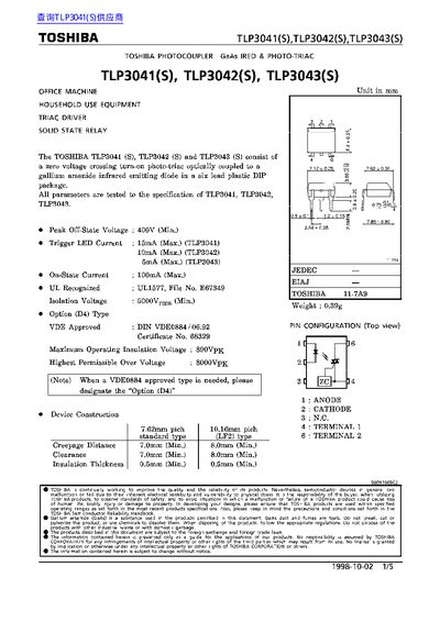 TOSHIBA TLP3041(S)/TLP3042(S)/TLP3043(S) Manual