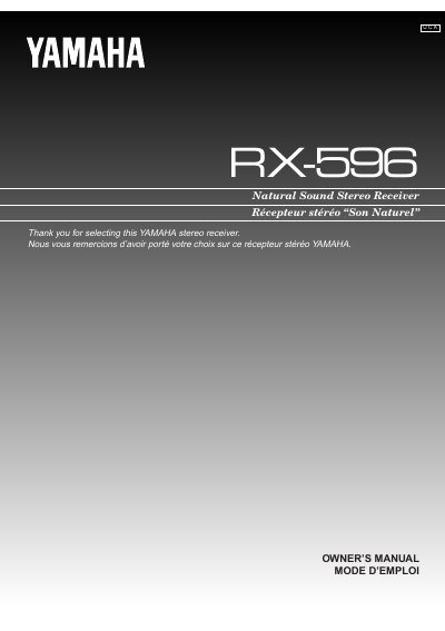 Yamaha RX-596 Stereo Receiver Owner's Manual - cover page