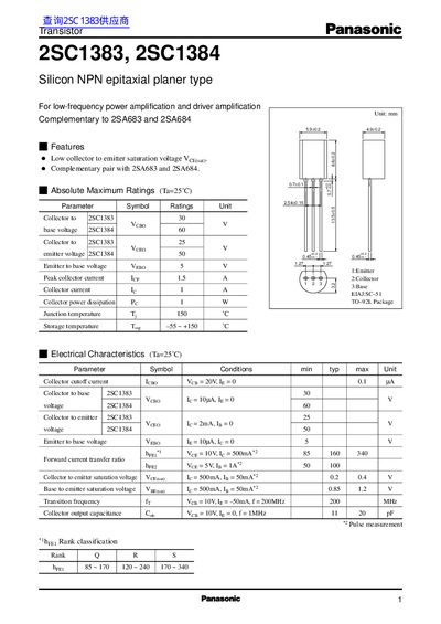 Panasonic 2SC1383/2SC1384 Transistor Datasheet - cover page