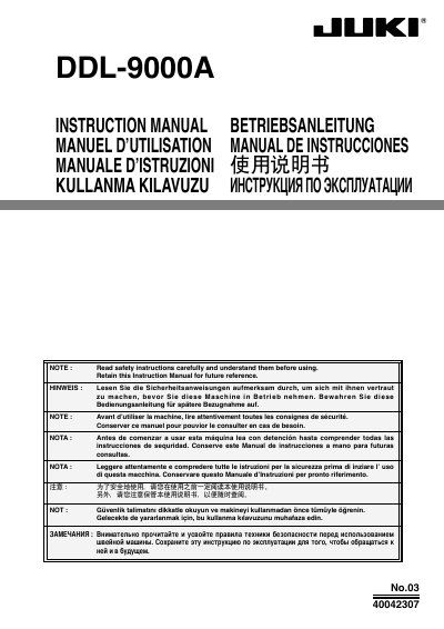 JUKI DDL-9000A Sewing Machine User Manual