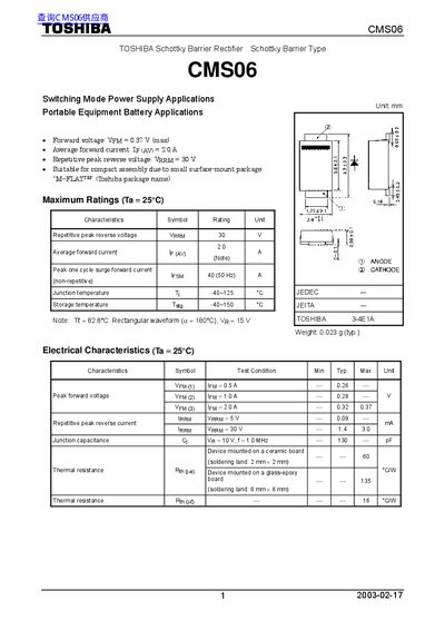 Toshiba CMS06 Schottky Barrier Rectifier Datasheet - cover page