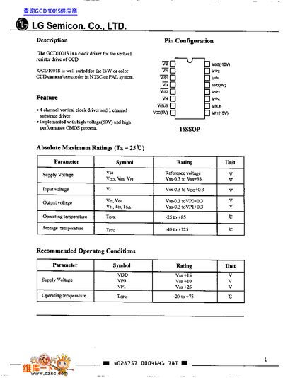 LG Semicon.Co LTD 16SSOP Data Sheet - cover page