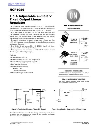 ON Semiconductor NCP1086 Datasheet - cover page