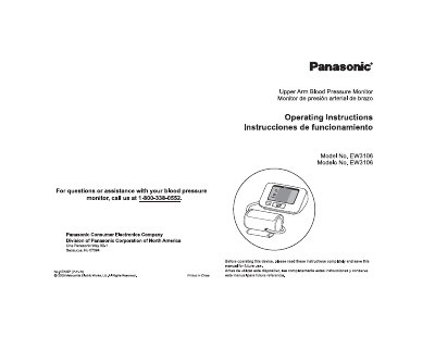 Panasonic EW3106 Upper Arm Blood Pressure Monitor Operating Instructions - cover page