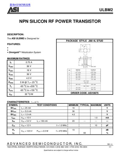 ASI ULBM2 NPN Silicon RF Power Transistor Datasheet - cover page
