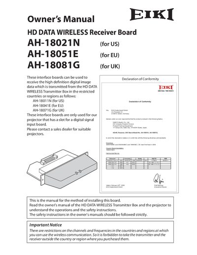 EIKI HD DATA WIRELESS Receiver Board AH-18051E Owner's Manual - cover page